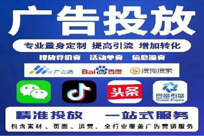新闻APP信息流运营的案例分析